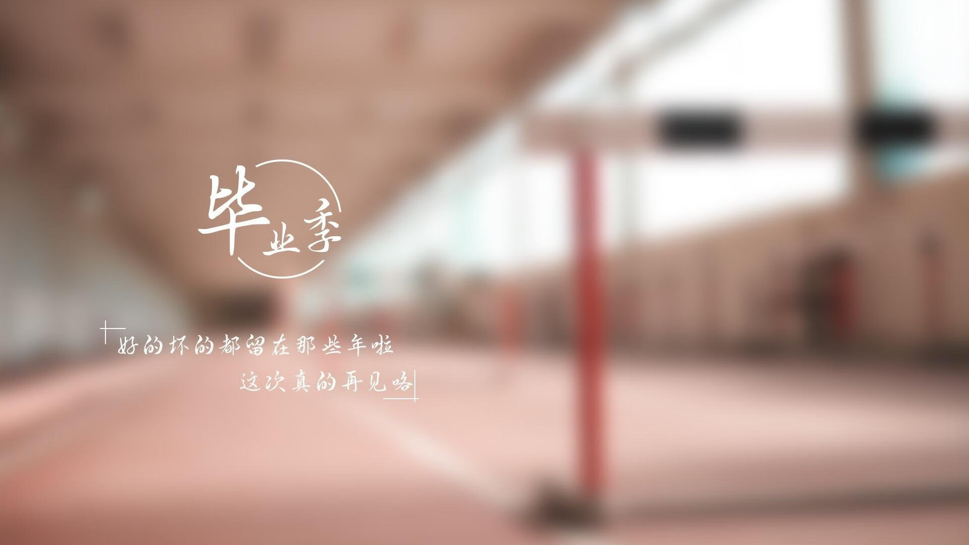 爱游戏-拜仁慕尼黑客场1-1战平沙尔克04，遭遇平局，拜仁0_7沙尔克