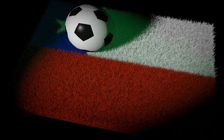 爱游戏GAMING平台-国际足球赛事：不同国家的赛事组织和创新尝试，国际足球比赛的比赛时间是多少