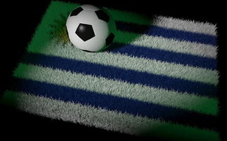 爱游戏GAMING平台-国际足球赛事:不同国家的赛事组织和创新尝试,国际足球比赛的比赛时间是多少